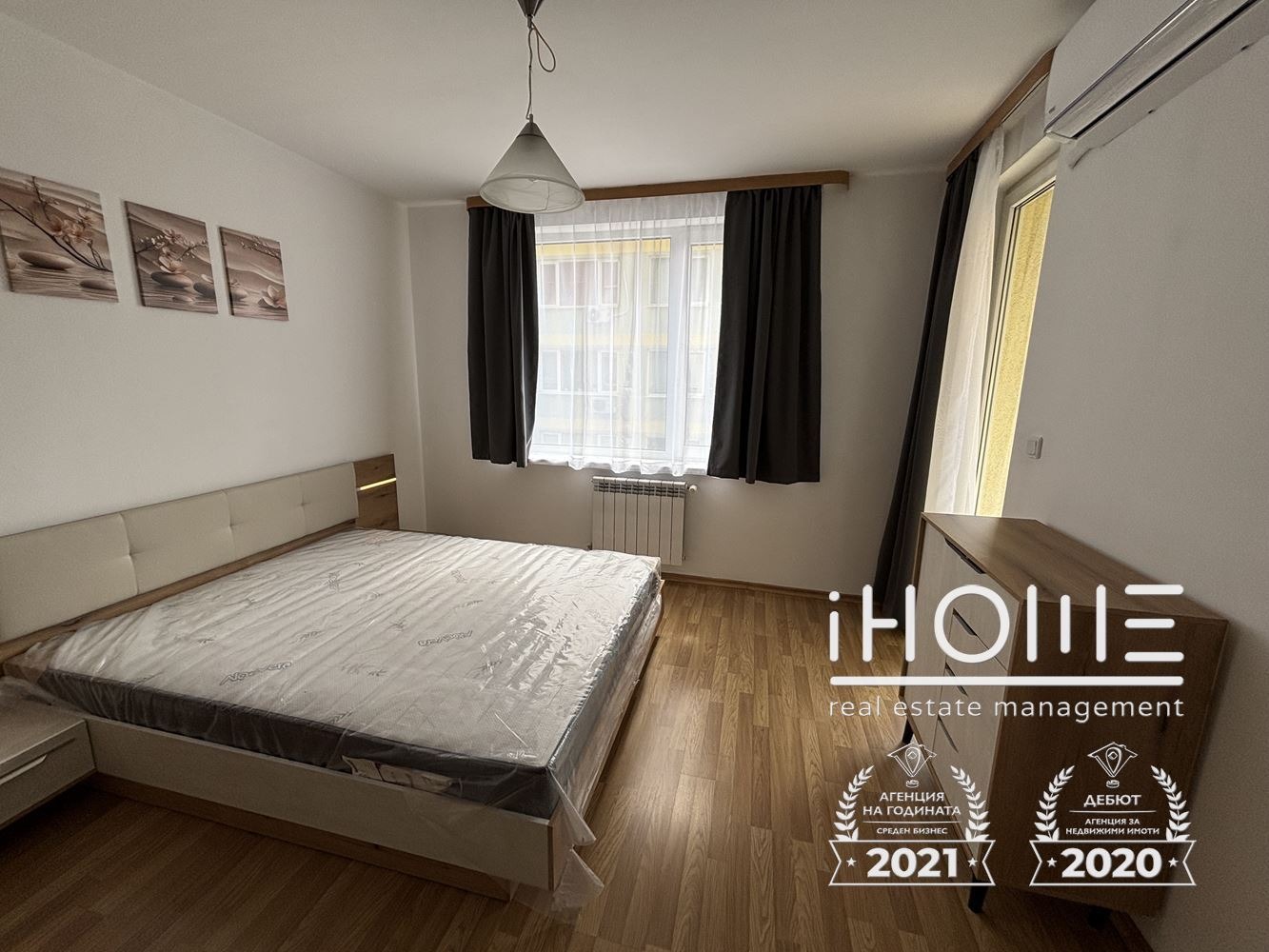 ���� ��� ���� 3-����� | Imot.bg � ����������� 8