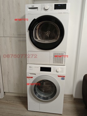 ���� ��� ���� 2-����� | Imot.bg � ����� ������ 7