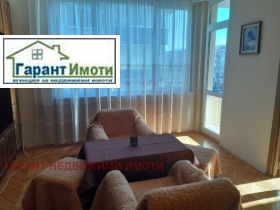    3- | Imot.bg    3