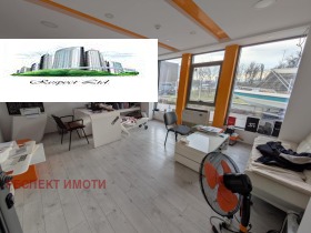 ���� ��� ���� ����. ��������� | Imot.bg � ����� ������ 7