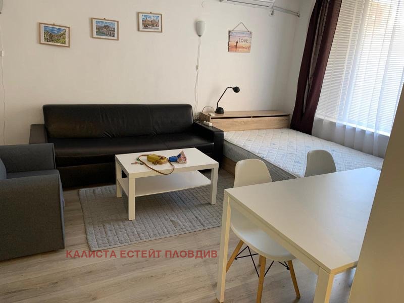 Til leje  Studie Plovdiv , Trakiya , 40 kvm | 92508227