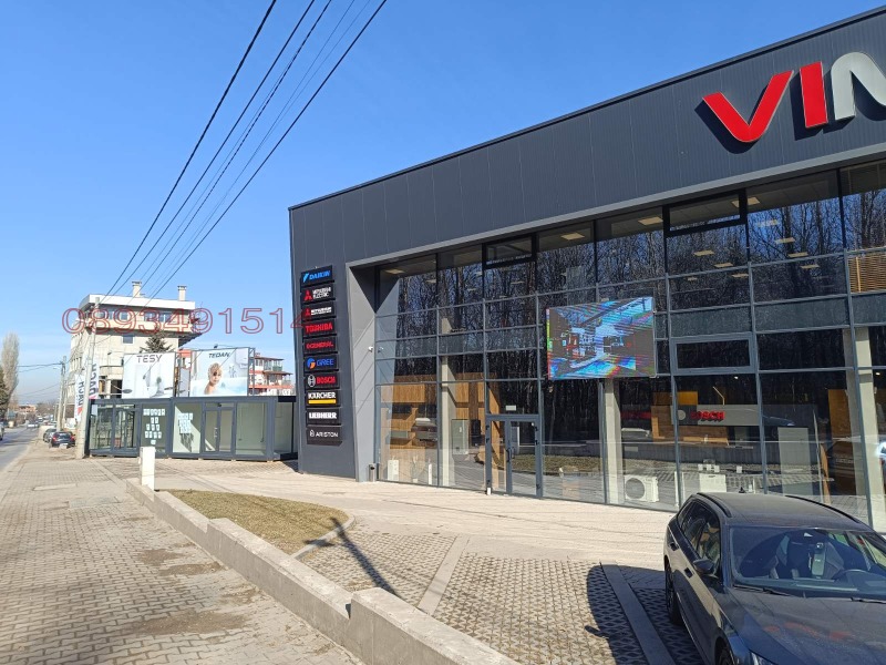 Дава под Наем МАГАЗИН в град София, Малинова долина - 18 кв.м / 511.29 € » 1 000 лв.