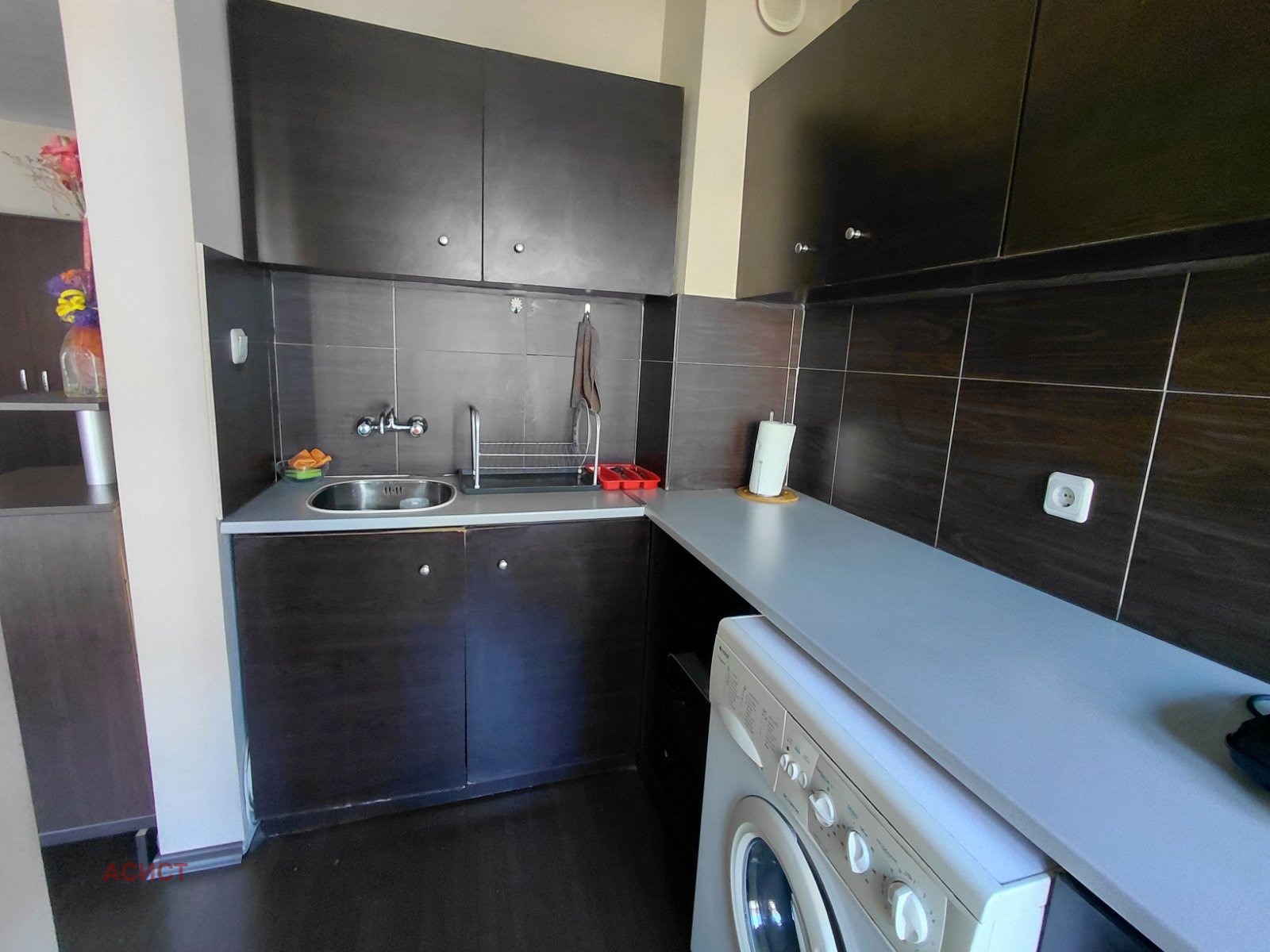 ���� ��� ���� 1-����� | Imot.bg � ����������� 6