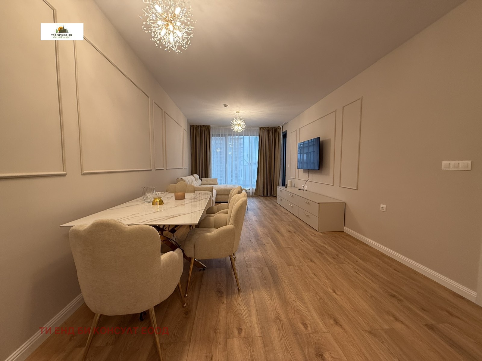 ���� ��� ���� 2-����� | Imot.bg � ����������� 3