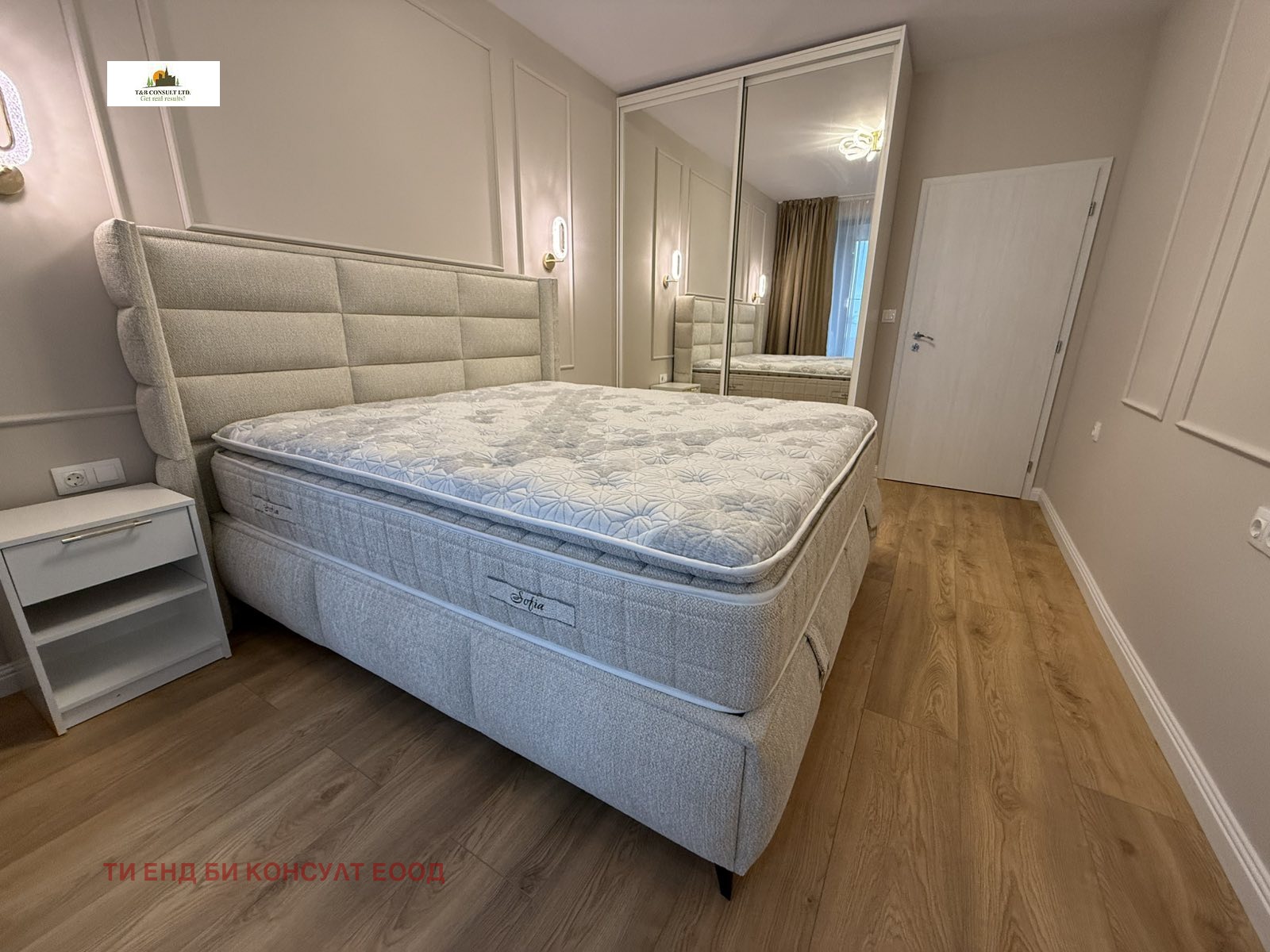 ���� ��� ���� 2-����� | Imot.bg � ����������� 7