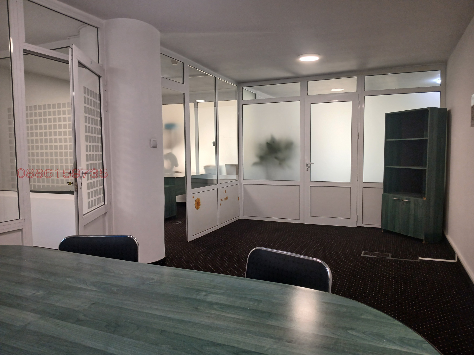 ���� ��� ���� ���� | Imot.bg � ����������� 2