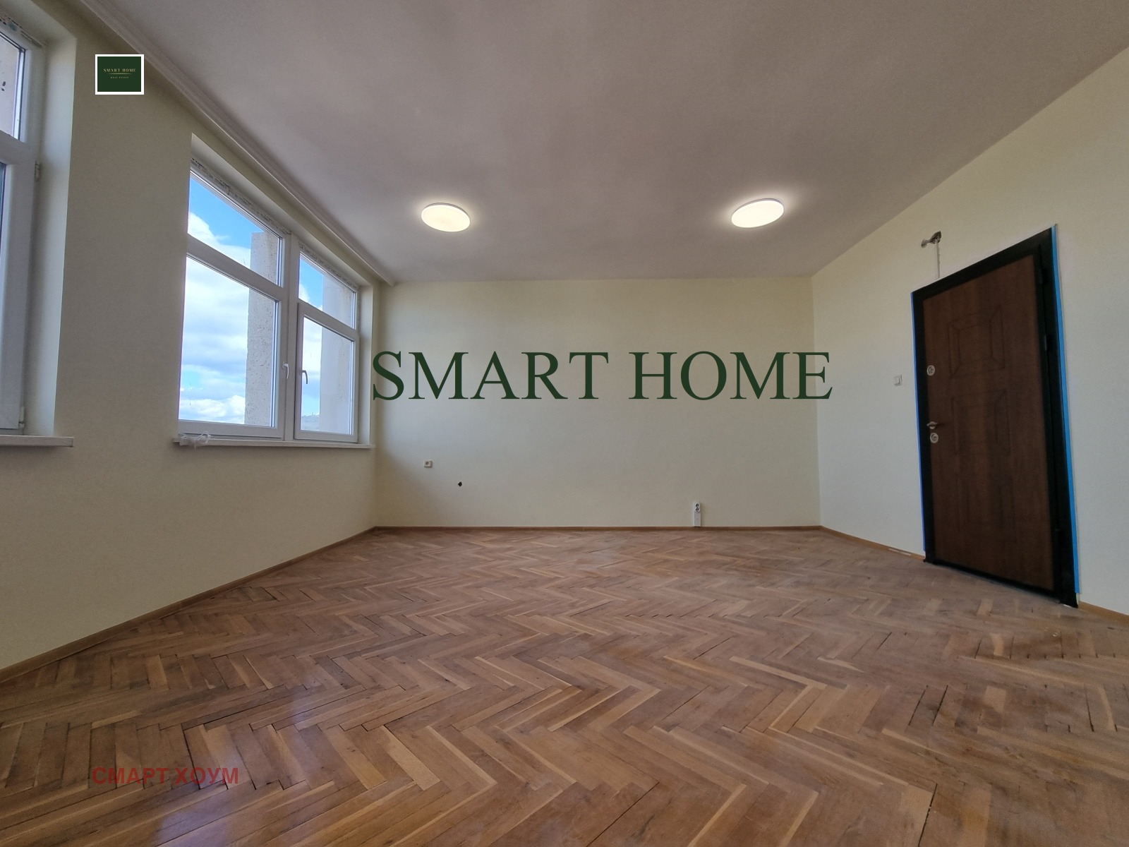 ���� ��� ���� ���� | Imot.bg � ����������� 2