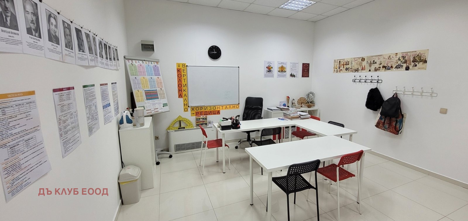 ���� ��� ���� ���� | Imot.bg � ����������� 2