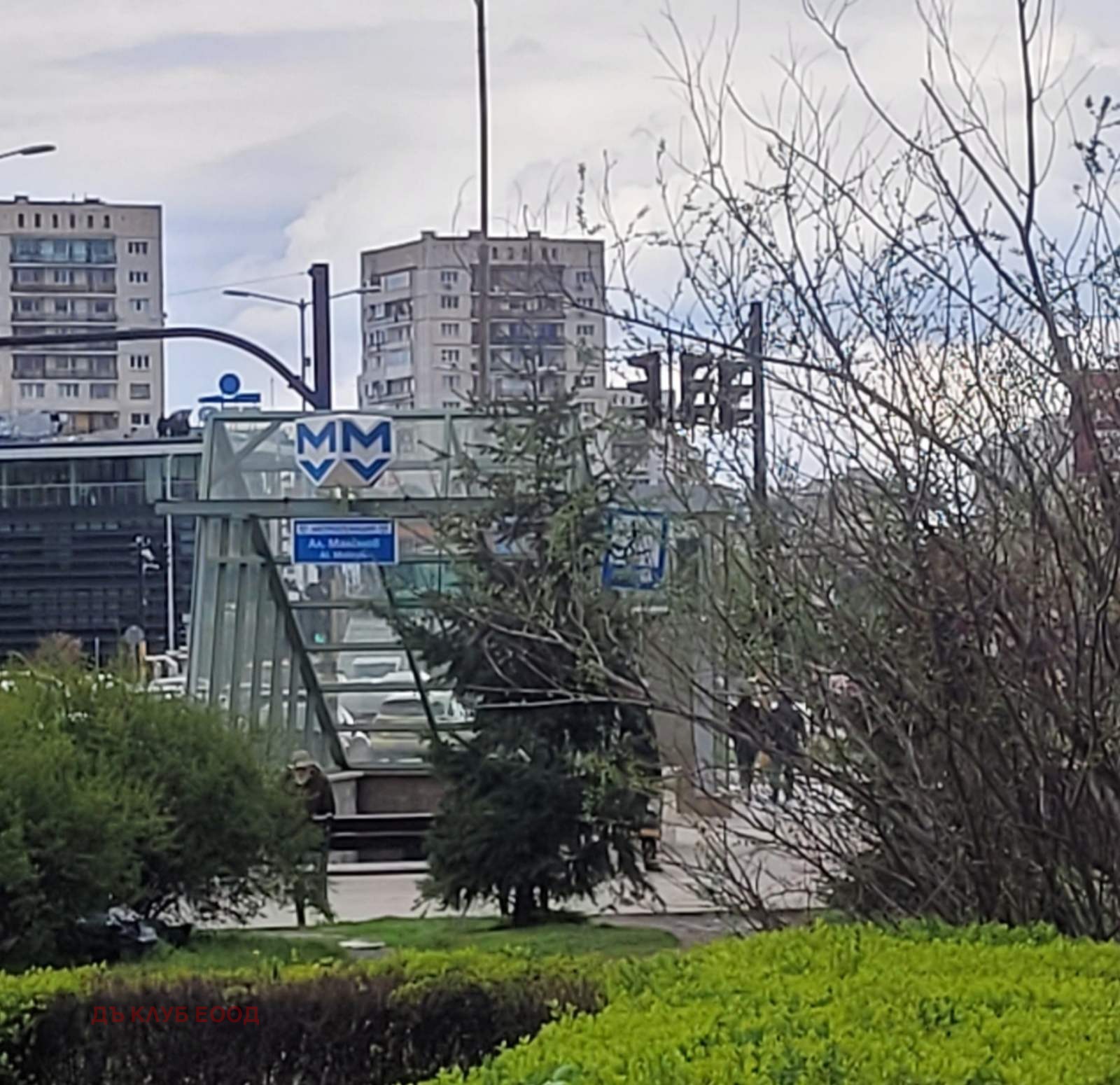 ���� ��� ���� ���� | Imot.bg � ����������� 4