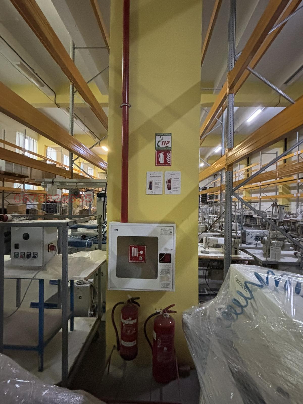 ���� ��� ���� ����� | Imot.bg � ����������� 10