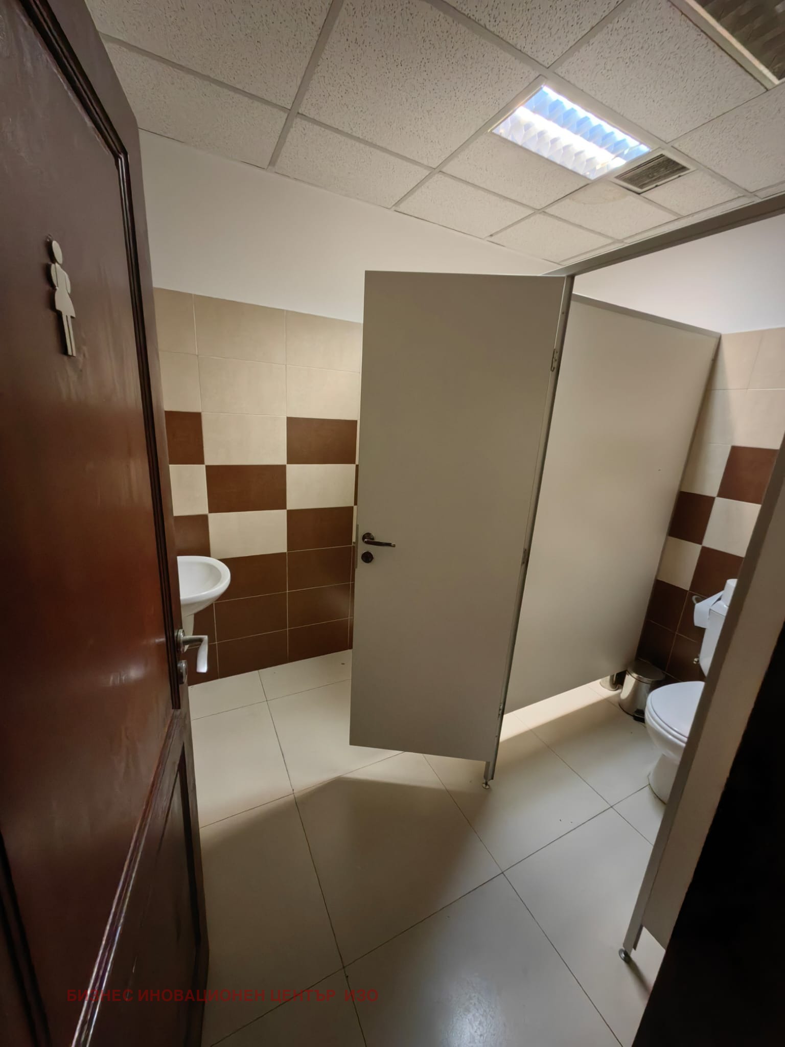 ���� ��� ���� ������ ���� | Imot.bg � ����������� 3