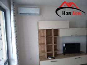 ���� ��� ���� 2-����� | Imot.bg � ����� ������ 3