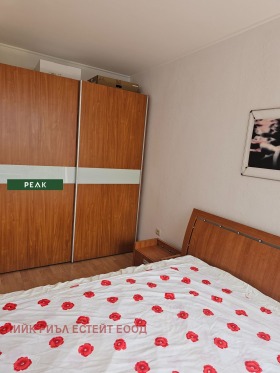 ���� ��� ���� 2-����� | Imot.bg � ����� ������ 7
