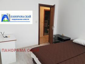 ���� ��� ���� 3-����� | Imot.bg � ����� ������ 7