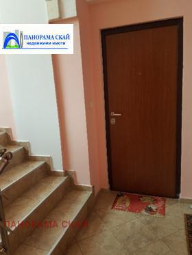 ���� ��� ���� 3-����� | Imot.bg � ����� ������ 13