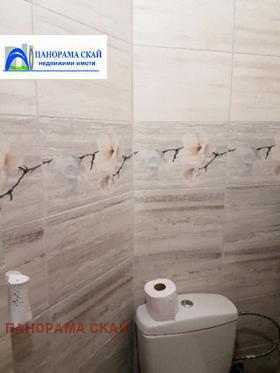���� ��� ���� 3-����� | Imot.bg � ����� ������ 11