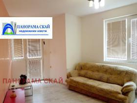 ���� ��� ���� 3-����� | Imot.bg � ����� ������ 2