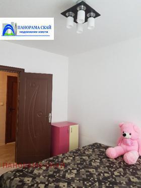 ���� ��� ���� 3-����� | Imot.bg � ����� ������ 5