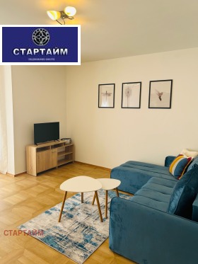 2 sovrum Lozenec, Sofia