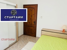    3- | Imot.bg    10