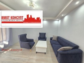    3- | Imot.bg    3