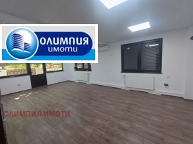 Офіс Николово, область Русе