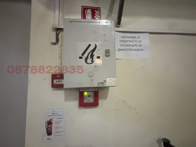 ���� ��� ���� ����� | Imot.bg � ����� ������ 9