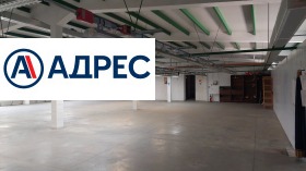 Индустријска зграда Карлово, регион Пловдив 2