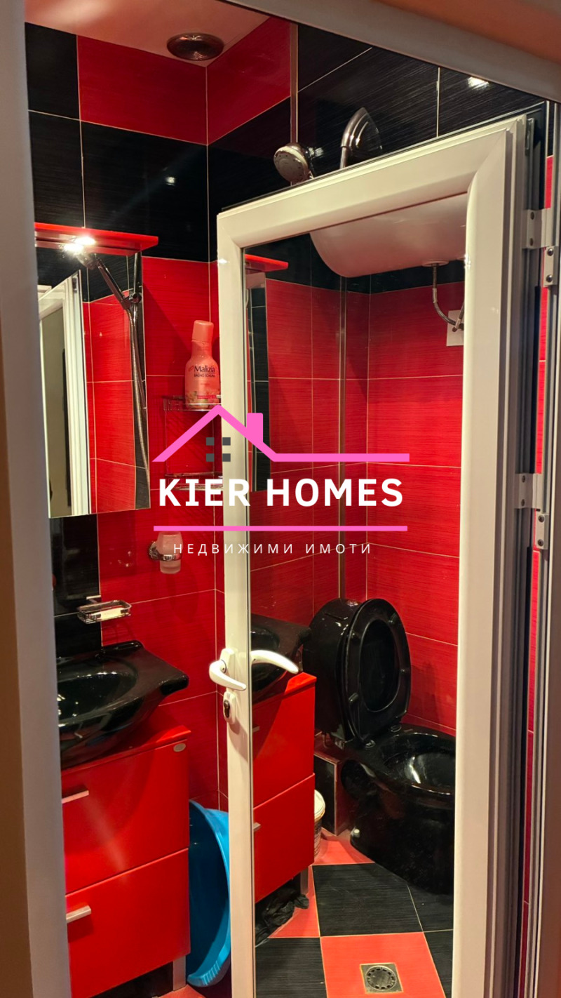 Дава под наем 1-СТАЕН, гр. Димитровград, област Хасково, снимка 11 - Апартаменти - 53158340