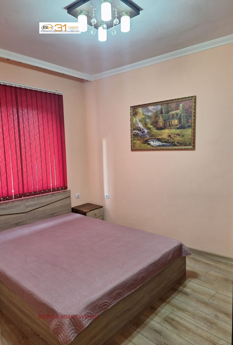 Do wynajęcia  1 sypialnia Wraca , Centar , 50 mkw | 98879154 - obraz [8]