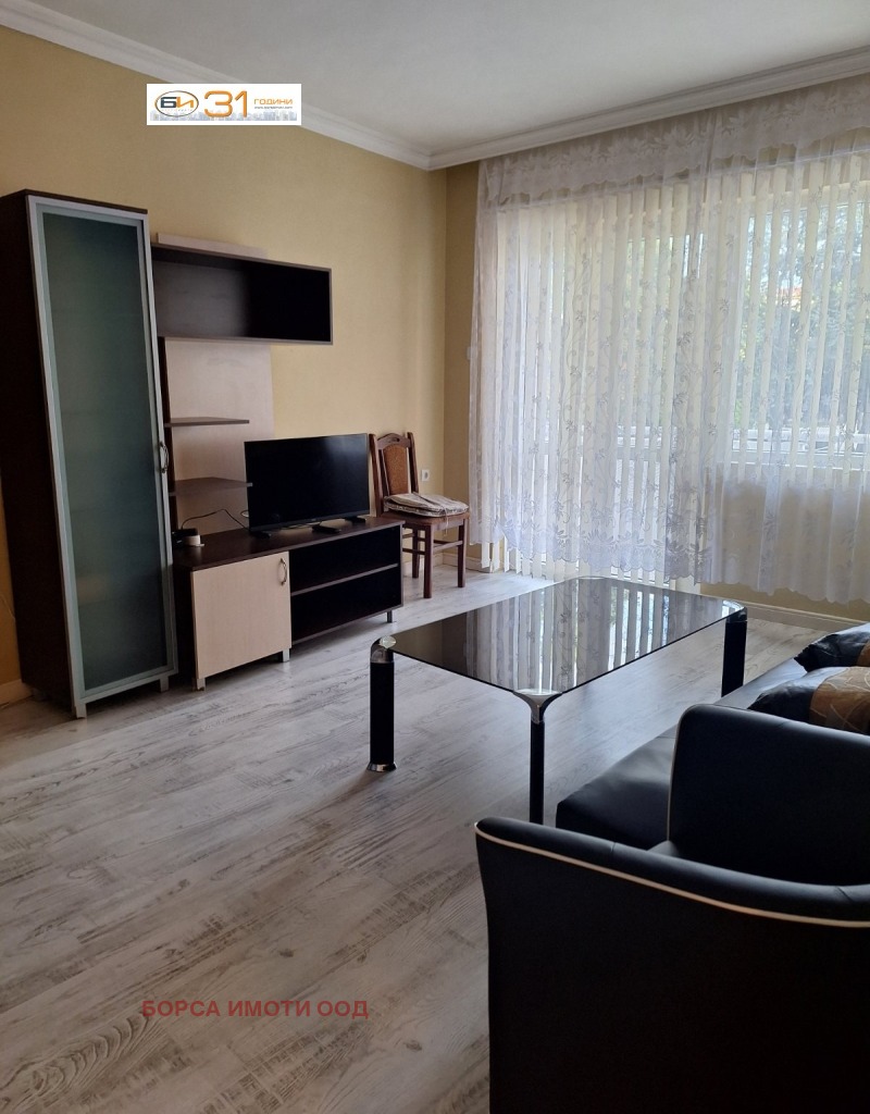 Da affittare  1 camera da letto Vratsa , Tsentar , 50 mq | 98879154