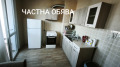 Дава под наем  3-стаен град София , Овча купел 2 , 90 кв.м | 50269333 - изображение [2]