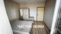 Дава под наем  3-стаен град София , Овча купел 2 , 90 кв.м | 50269333 - изображение [5]