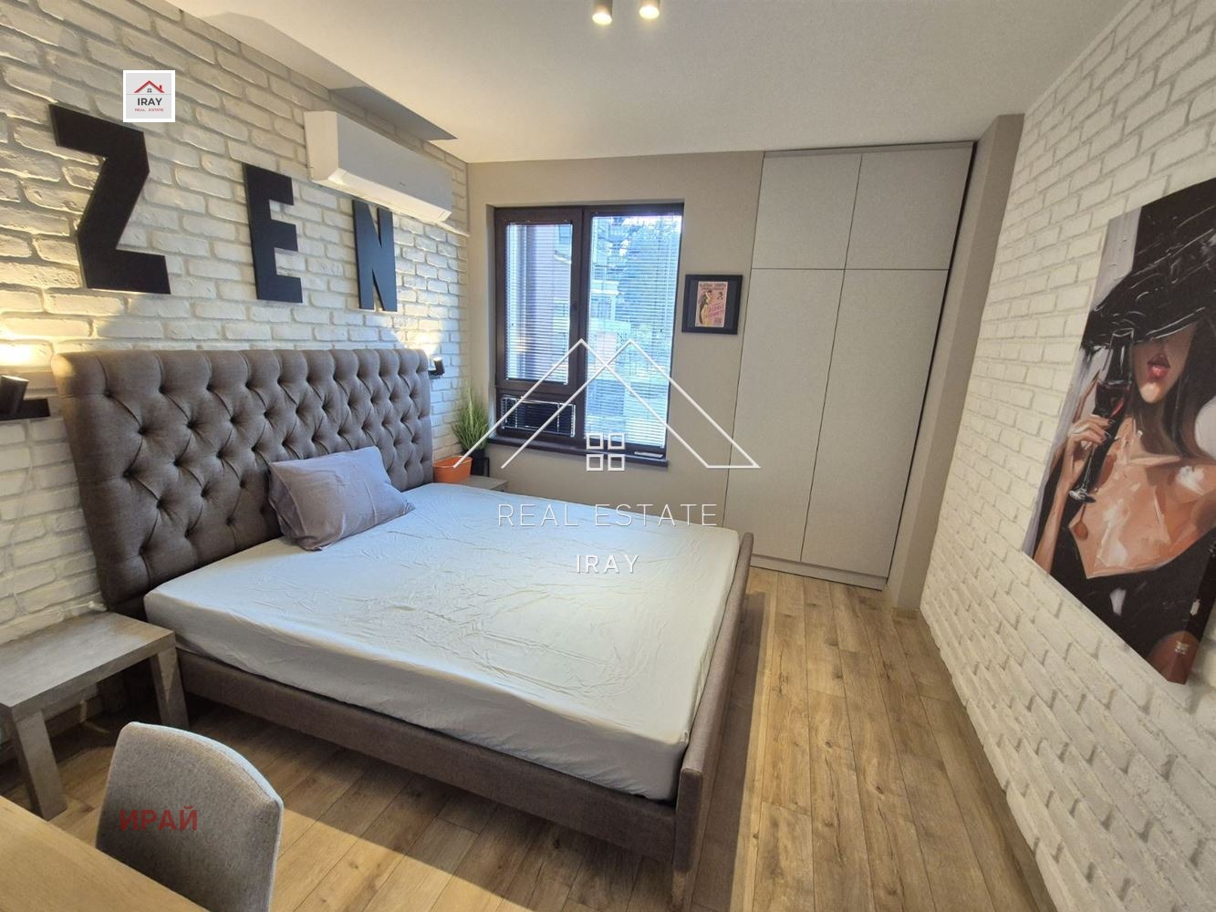 ���� ��� ���� 2-����� | Imot.bg � ����������� 12