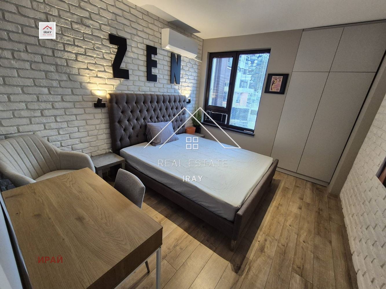 ���� ��� ���� 2-����� | Imot.bg � ����������� 13