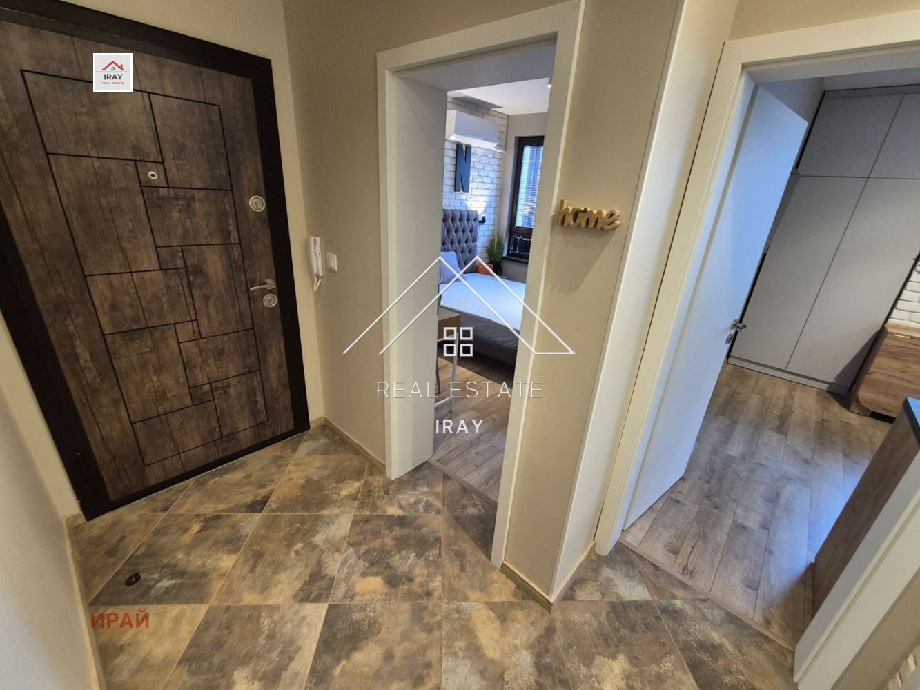 ���� ��� ���� 2-����� | Imot.bg � ����������� 15