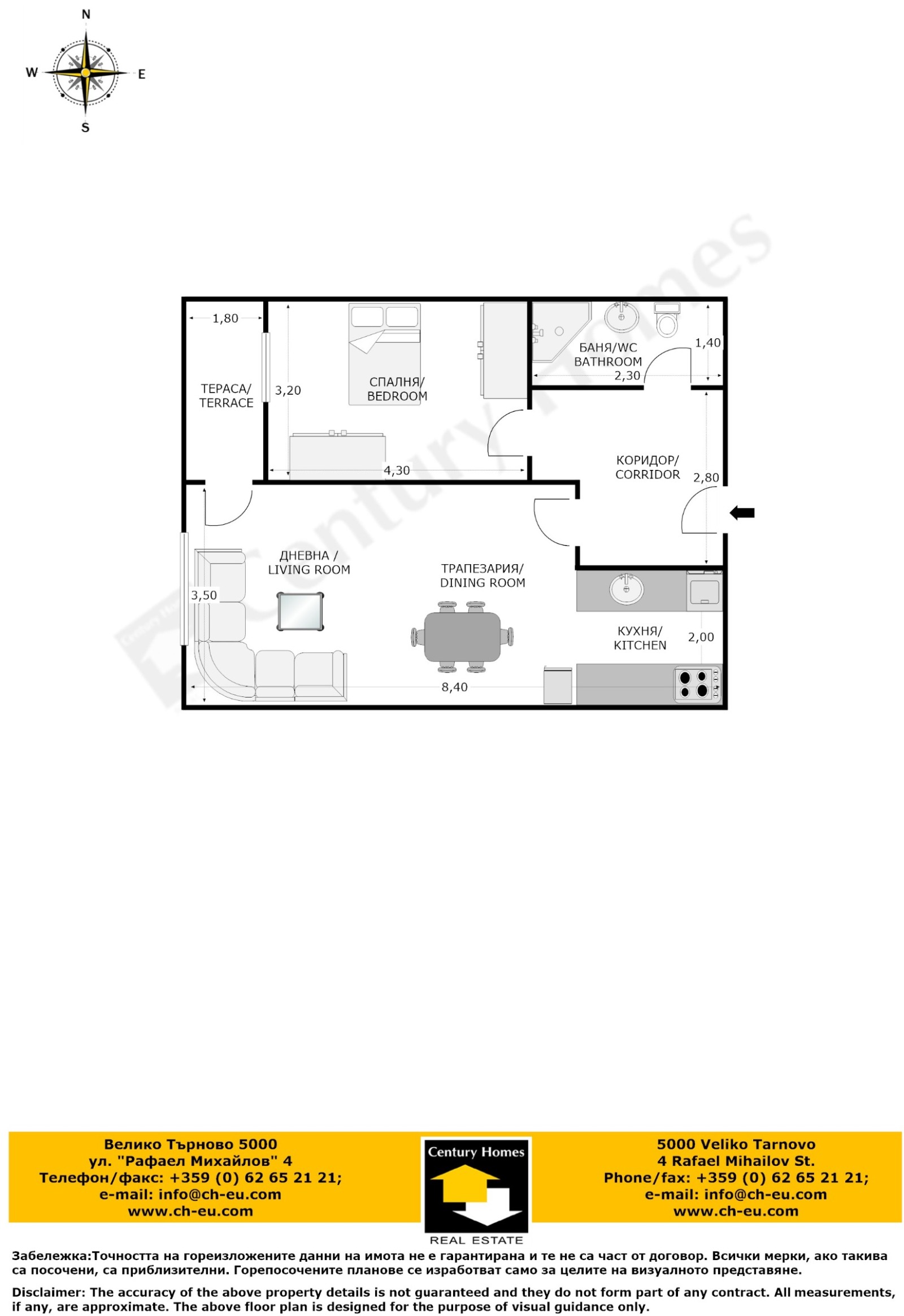 ���� ��� ���� 2-����� | Imot.bg � ����������� 13