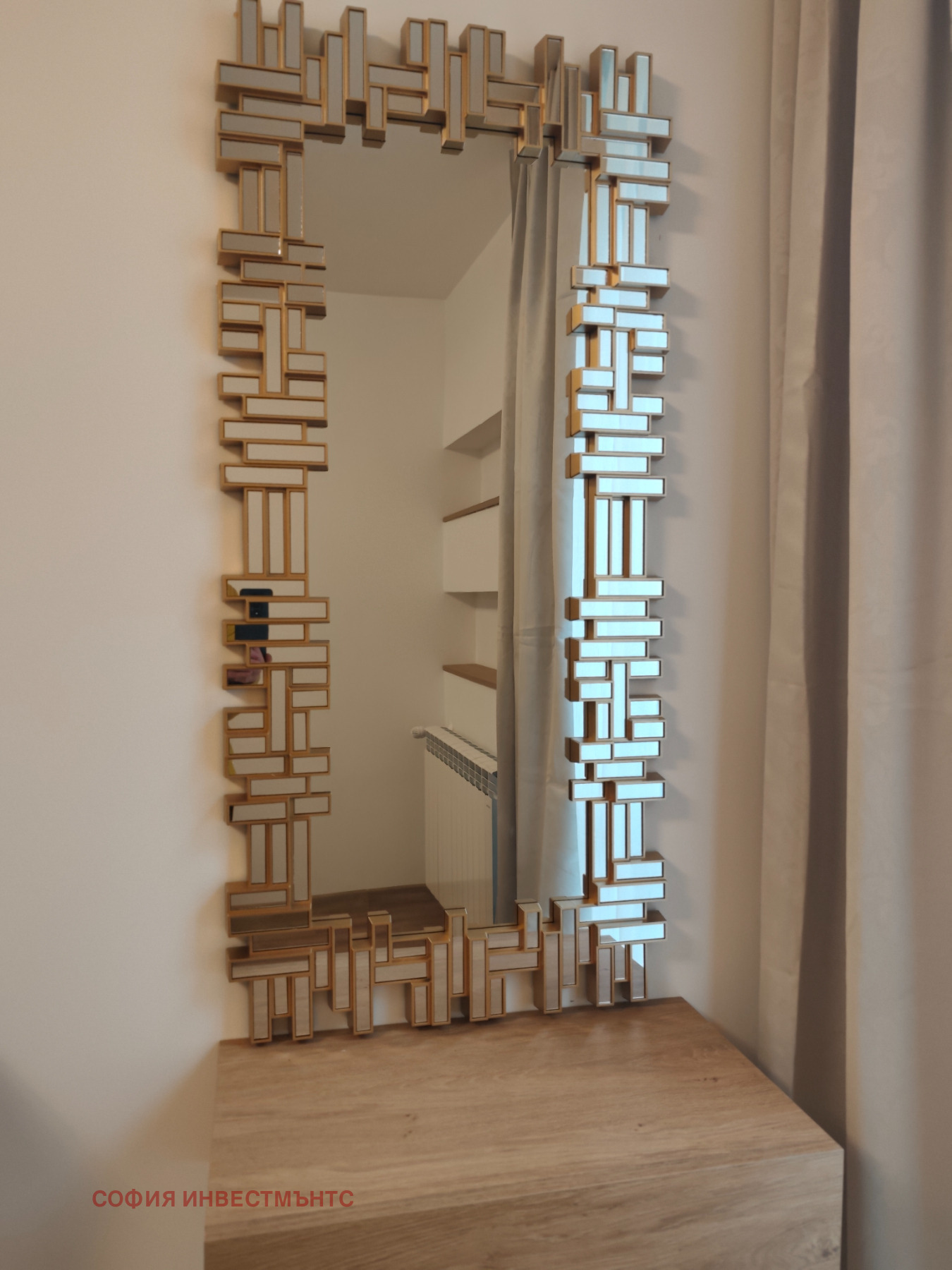 ���� ��� ���� 3-����� | Imot.bg � ����������� 3