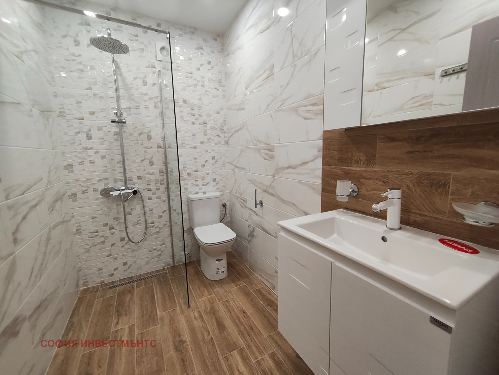 ���� ��� ���� 3-����� | Imot.bg � ����������� 6