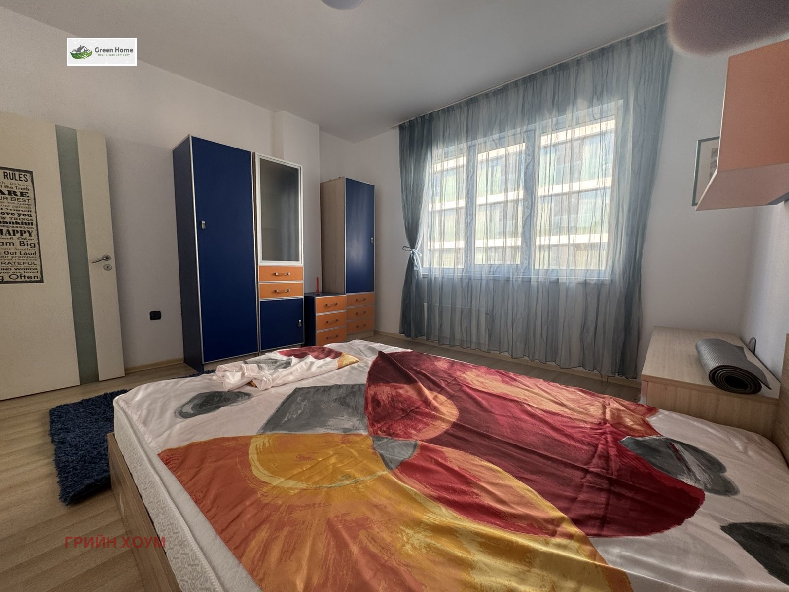 ���� ��� ���� 4-����� | Imot.bg � ����������� 5