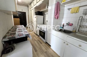 Studio Družba 1, Sofia