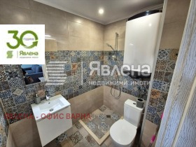 ���� ��� ���� 2-����� | Imot.bg � ����� ������ 4