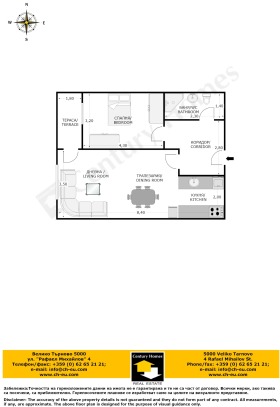 ���� ��� ���� 2-����� | Imot.bg � ����� ������ 13