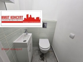    3- | Imot.bg    9