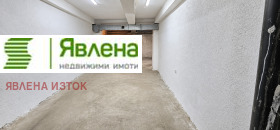 ���� ��� ���� ���� | Imot.bg � ����� ������ 7