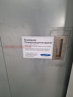 ���� ��� ���� ����� | Imot.bg � ����� ������ 8