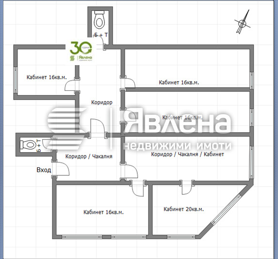 Издаје се  Канцеларија Варна , ВИНС-Червен плоштад , 124 м2 | 75746753