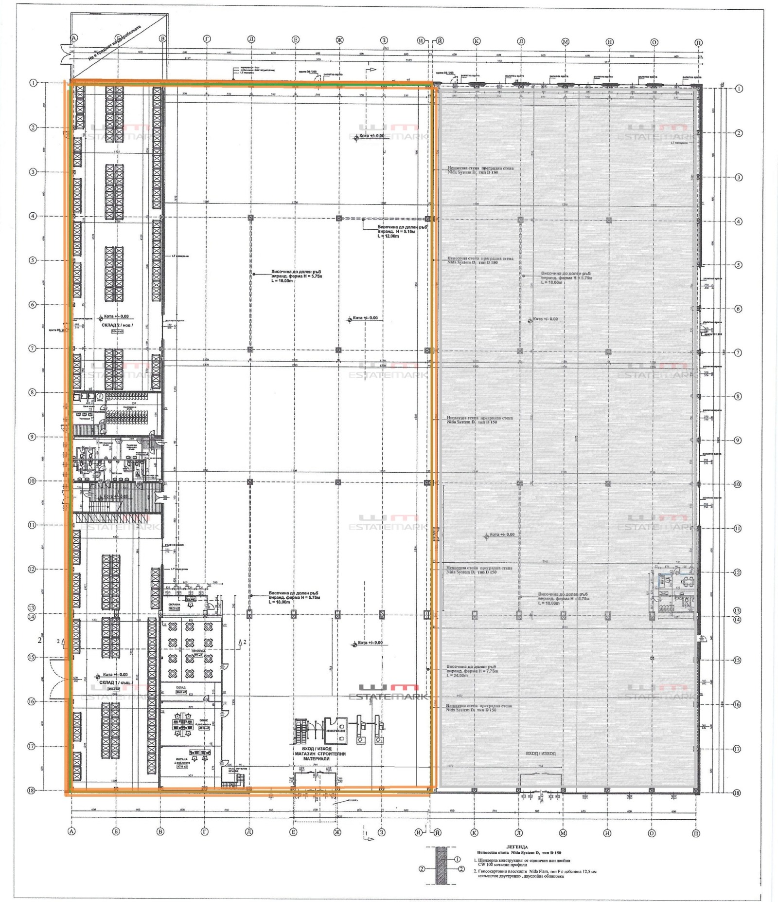 Дава под наем МАГАЗИН, гр. София, Дружба 2, снимка 6 - Магазини - 53708413
