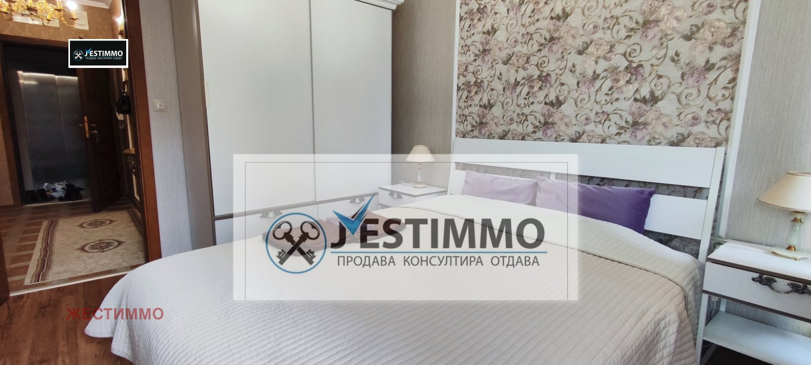 Дава под Наем 2-СТАЕН | Imot.bg — изображение 3