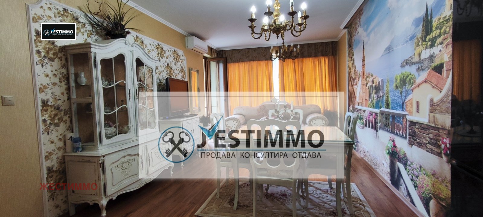 Дава под Наем 2-СТАЕН | Imot.bg — изображение 4